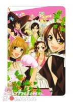 Kaicho wa Maid sama 026